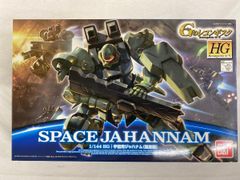 ガンダムウィング ガンダムヘビーアームズカスタム メタルクリヤー特別