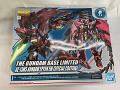 中国ピザハットコラボ ガンダムエピオン ピザハット中国は、ガンダム