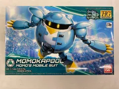 【未開封】HGBD ガンダムビルドダイバーズ モモカプル 1/144スケール 色分け済みプラモデルのサムネイル