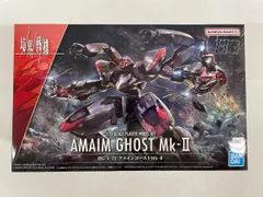 2026年最新】境界戦機の人気アイテム - メルカリ
