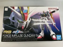 【未開封】1/144 RG ZGMF-X56S/α フォースインパルスガンダム SpecII 機動戦士ガンダムSEED FREEDOMのサムネイル