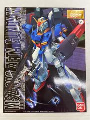 最終値引き☆ ガンダムウォー ダブルオートリプルチャンスキャンペーン