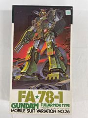 最終お値下げ【未組み立て品】ガンプラ ガンダムフルアーマータイプ FA