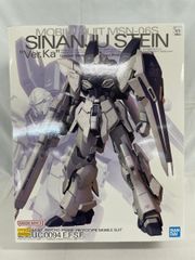 彗星科技 1/100 機甲 真紅の三倍速 組み立てプラモデル MG シナンジュ