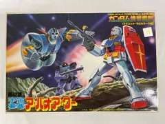2026年最新】1/250 宇宙要塞ア・バオア・クーの人気アイテム - メルカリ