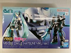 RG 1/144 MS-06S ザクII [初音ミクVer.] - メルカリ