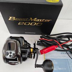 新型 未使用 シマノ ビーストマスター1000 PE4号300M巻 - メルカリ