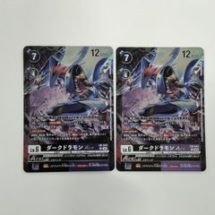 PSA10 ヴァイスシュヴァルツ 誓いを胸に 十香 SEC DAL/W131-034EX SEC