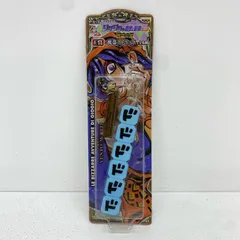 【物流センター】 中古 一番くじ E賞 携帯ストラップ ドドドドドド「ジョジョの奇妙な冒険 第五部 黄金の風 」のサムネイル