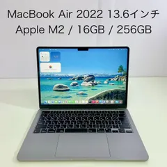 【美品】MacBook Air 13.6-inch 2022 / Apple M2  16GB SSD256GB スペースグレーのサムネイル