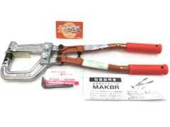 中古品】HAZET/ハゼット 6121-1CT 高精度プリセット型トルクレンチ 20 