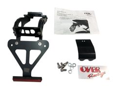 OVER│キャリパーサポート リア 下側│ダックス125 JB04│ブレンボ2P