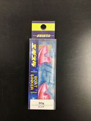 がまかつ ラグゼ スピードショットTS 110H Gamakatsu LUXXE Speed Shot