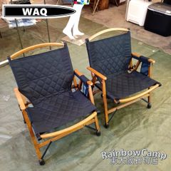 ◇WAQ(ワック) Folding Wood Chair フォールディング ウッドチェア