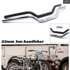 1インチ 25mm レトロ モーターサイクル改造ハンドルバー CG125 スチールパイプハンドルバー ハーレー XL883 XL1200 ハンドル クルージングのサムネイル