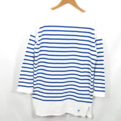 ORCIVAL フランス製 ７分袖 バスクシャツ カットソーのサムネイル