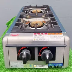 2026年最新】マルゼン コンロの人気アイテム - メルカリ