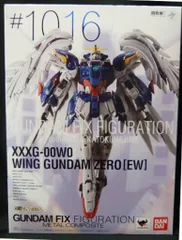 2026年最新】metal composite ウイングガンダムゼロ ew版の人気