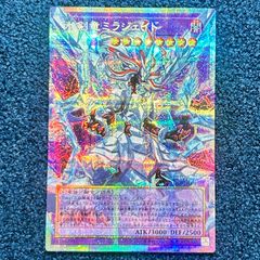 ☆ ワンピースカードゲーム モンキー・D・ルフィ SR(パラレル) PRB02