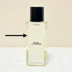 2026年最新】Zara 香水 fleur d'orangerの人気アイテム - メルカリ