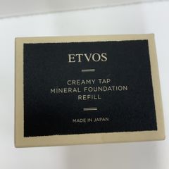 ETVOS ミネラルシルキーベール リフィル 3個セット - メルカリ