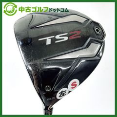 中古】オデッセイ WHITE HOT PRO HAVOK PT パター 単品 (純正シャフト