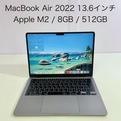 P279 超美品 MacBook Air M2 8GB 256GB - メルカリ