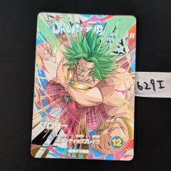 ドラゴンボールスーパーダイバーズ 孫悟空 SDVP-020 GDR ゴッドレア
