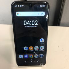 AQUOS R5G SH-51A android12 Simフリー③ - メルカリ