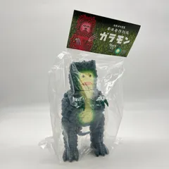 2026年最新】安楽安作 ガラモンの人気アイテム - メルカリ