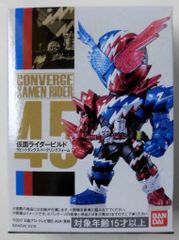반다이 CONVERGE KAMEN RIDER 8 가면 라이더 빌드 가면 라이더 빌드 래빗 탱크 파크 링 폼 45