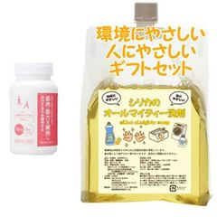 ナリス化粧品ナリス筋肉・筋力を維持するHMBカルシウム240粒入り4箱