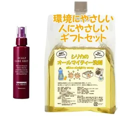 Naris ナリス 薬用 エクメール スキャルプ ケア ショット 120ml 　環境にやさしい、人にやさしいギフトセットのサムネイル