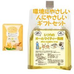 ナリス 食べるシェイク Wプロテイン 3点セット 30袋 - メルカリ