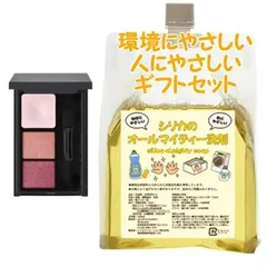 Naris ナリス Vieta ヴィータ グロウフィット アイズ 07スパークルピンク　環境にやさしい、人にやさしいギフトセットのサムネイル