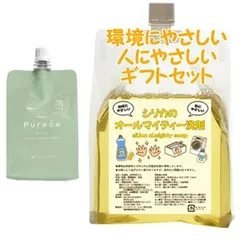 Naris ナリス ピュアーチェ モイスト泡ハンドソープ つめかえ用  250mL　環境にやさしい、人にやさしいギフトセット 4N79000のサムネイル