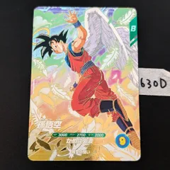 2026年最新】ダイバーズ 悟空 ゴッドレアの人気アイテム - メルカリ