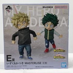 僕のヒーローアカデミア フィギュア 幼少期 デク かっちゃん ヒロアカ 一番くじ フィギュア デク かっちゃん 幼少期 - メルカリ
