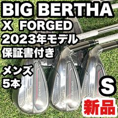 希少】スノーボード SOBUT JOURNEY レディース 144cm 激レア 入手困難
