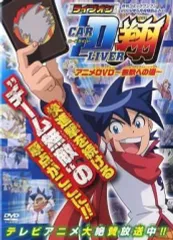 2026年最新】ライブオンCARDLIVER翔の人気アイテム - メルカリ