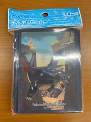 未開封 シュリンク付き 青眼の白龍伝説 BOX ボックス 英語版 海外版