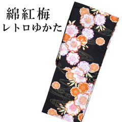 ☆ジュエティ ☆希少な大人気浴衣☆新品☆ジュエティ浴衣☆刺繍浴衣