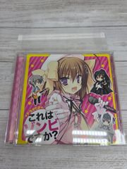 モンスターストライク -モンスト- 一番くじ E賞 ビッグタオル