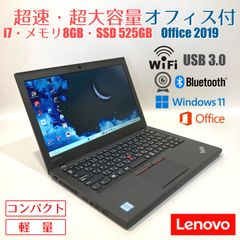 初心者✨快適・カメラ・軽量・オフィス◇赤◇すぐ使えるノートパソコン