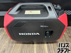 ♪【未使用】富士通 AS-AH225S エアコン 2025年製 除菌 除湿 6畳用 