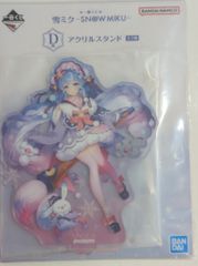 반다이 SPIRITS 이치방쿠지 스노우 미쿠 SNOW MIKU D 상 스노우 미쿠 2023 아크릴스탠드