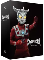 2026年最新】ウルトラマンタロウ Blu-ray BOXの人気アイテム - メルカリ