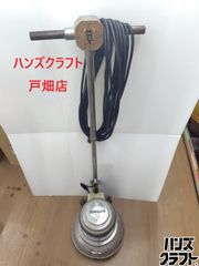 〇【送料無料】【中古】オグラ Ogura HSC-25BLN コードレスツライチ 