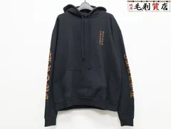 クロムハーツ CHROME HEARTS サイズS SWTSHRT PLVR アームロゴプリント プルオーバー ブラック ブラウン 【中古】　パーカーのサムネイル