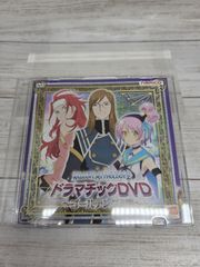 たぬきそふと　めばえ　グッドウィル特典タペストリー　野々原幹 たぬきそふと 微少女 メッセサンオー特典 橘京花＆渡瀬珠希 シーツ